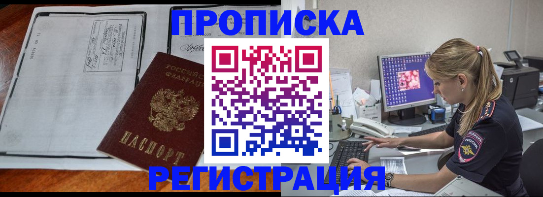 форма 3 в Тверской области